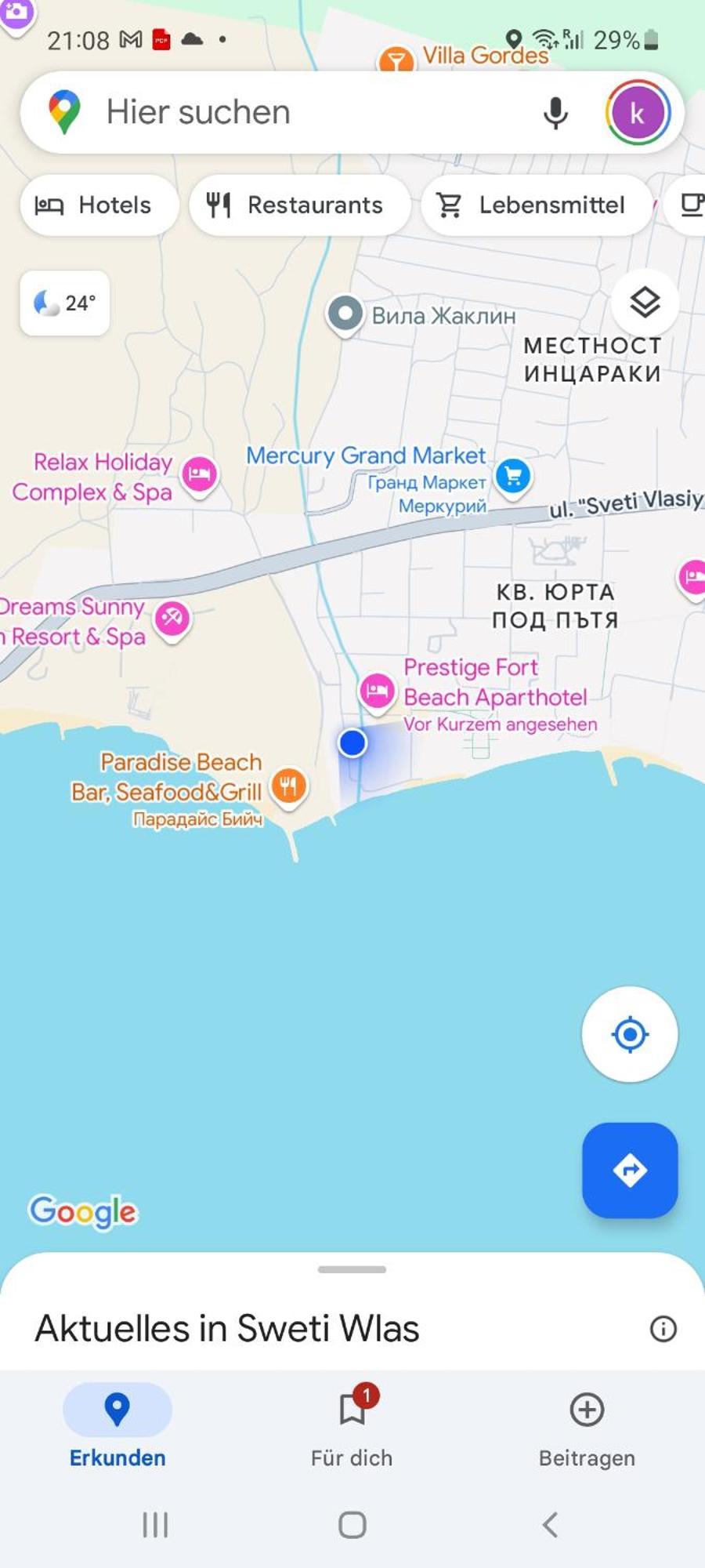 Fort Noks Prestige Beach Aparthotel, スヴェティ・ヴラス エクステリア 写真